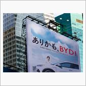 時代と自動車会社と