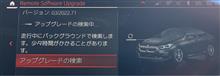 みなさんやっていたのでチェック‼️