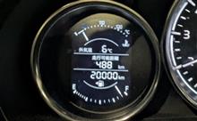 20000km