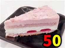 50