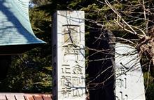 インバウンド影響を受けない国宝の建物