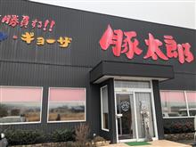 ラーメングルメメモ（岡山市北区:豚太郎加茂店）