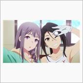 今日のアニメ（その３）
