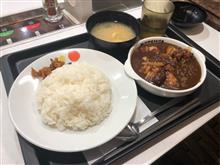 本日のお昼ごはん