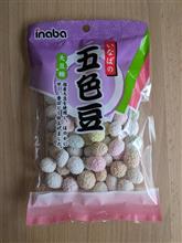 いなばの五色豆