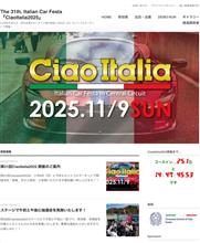 あれ？変わっとる。
