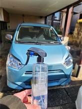 昨日は出張洗車に..