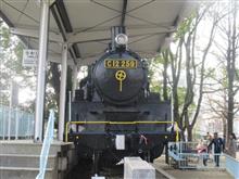 SL訪問　C12　その３