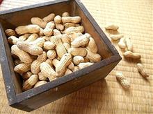 節分の豆まきしました。 節分の豆まきしました。