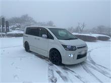 箱根…大雪…