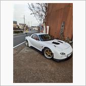大きなハネがつきました