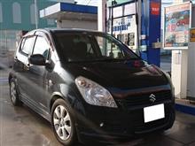 車検見積もり部品代もコミっと