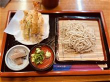 二日間