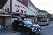 不具合メモ（勝手にACC電源が入る）