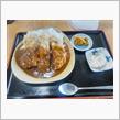 お食事処あおい