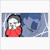 悲しくなりました。