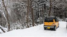 降雪の中、稲子湯に行ってきました。