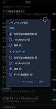 AAWireless無線アンドロイドオートアダプターの音途切れ問題が再発し、2を注文する