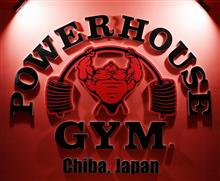 デッドリフト・ちょっと腕・・・