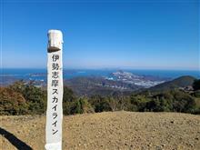 伊勢志摩へドライブ