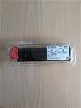 恵方巻き（鉄火巻５３７円）
