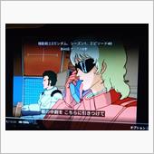 アマゾンプライム　字幕ミス　 ...