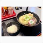 本日のお昼ごはん