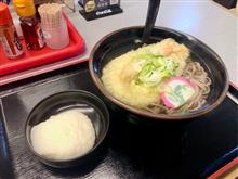 本日のお昼ごはん