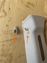 抜けたけど