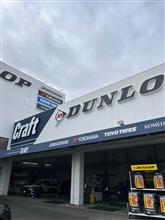 ホイール18インチ化計画(クラフト中川店)
