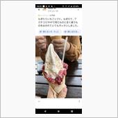 明日行こうと思いましたが。