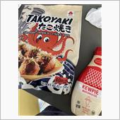 TAKOYAKI たこ焼き  ...
