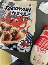 TAKOYAKI たこ焼き Octopus Balls @ Costco