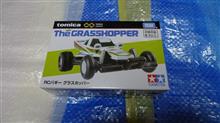 グラスホッパーのトミカ入手