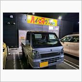 【ハイマウントM】・・・。