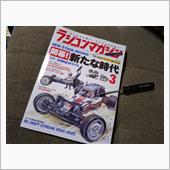【愛読書】・・・・。