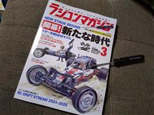 【愛読書】・・・・。
