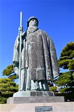 世界のミキモト