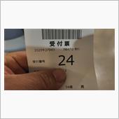 病院に来てます。