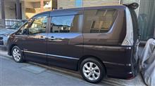 代車生活