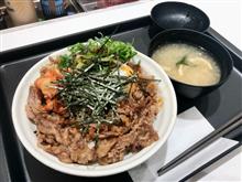 本日のお昼ごはん