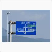 2025SHKラインカレンダ ...