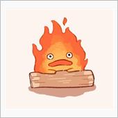 間違えて覚えてしまった件