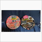 エガちゃんねる商品ゲット
