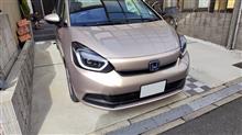 車検
