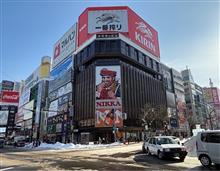 いろいろあるけど、結局は自分次第かもね　(^_^)a