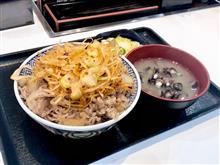 本日のお昼ごはん