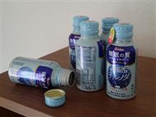 ネルノダ