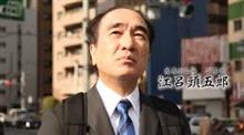 ちゃんと『孤独のグルメ』を意識して下ネタをちりばめるのがさすが。