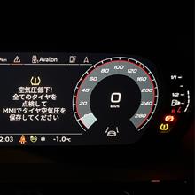 空気圧低下⚠️チェックランプの点灯